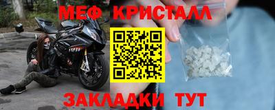 соль курить ск Камышлов