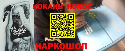 круглые Канаш