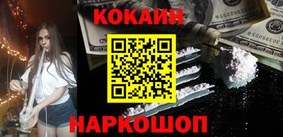 прущая мука Кандалакша
