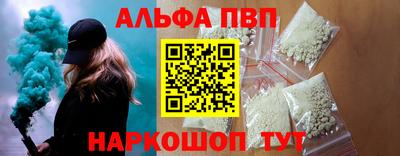 соль курить ск Камышлов