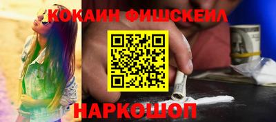 прущая мука Кандалакша