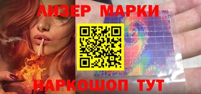 соль курить ск Камышлов