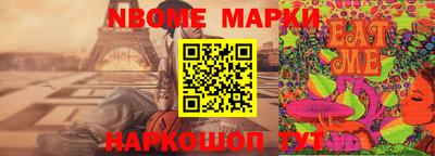 круглые Канаш