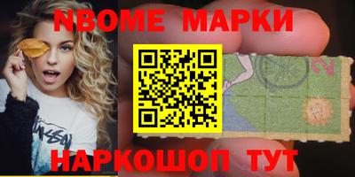 прущая мука Кандалакша