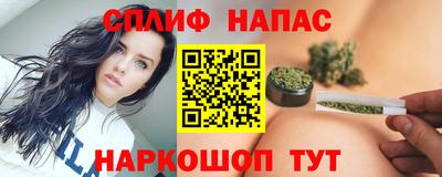 прущая мука Кандалакша