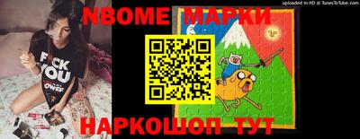 соль курить ск Камышлов