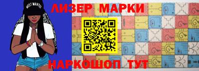 круглые Канаш