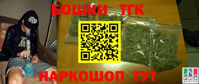 прущая мука Кандалакша