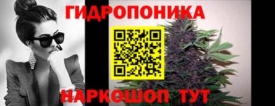 круглые Канаш