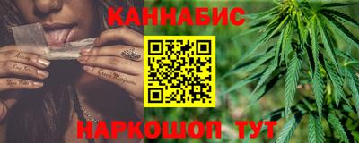 соль курить ск Камышлов