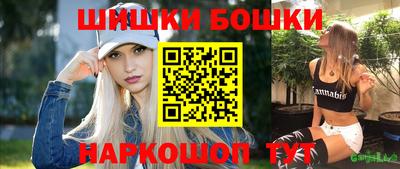 круглые Канаш