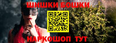 круглые Канаш