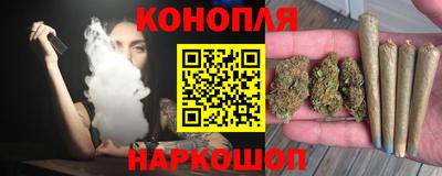 круглые Канаш
