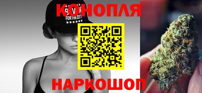 прущая мука Кандалакша
