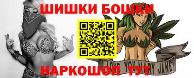 круглые Канаш