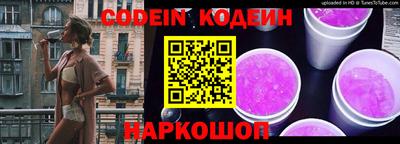 круглые Канаш