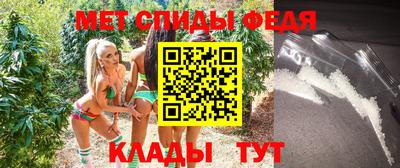 соль курить ск Камышлов