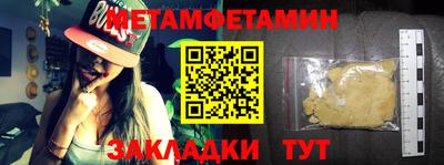круглые Канаш