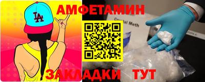 соль курить ск Камышлов