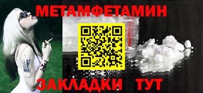 круглые Канаш