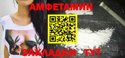 круглые Канаш