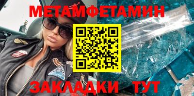 прущая мука Кандалакша