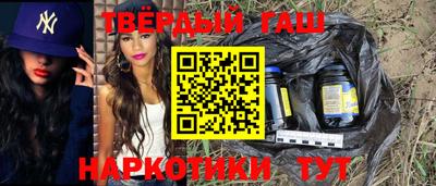 прущая мука Кандалакша