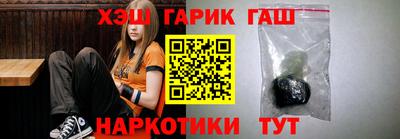 соль курить ск Камышлов