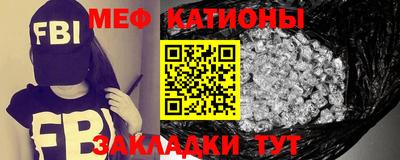 круглые Канаш